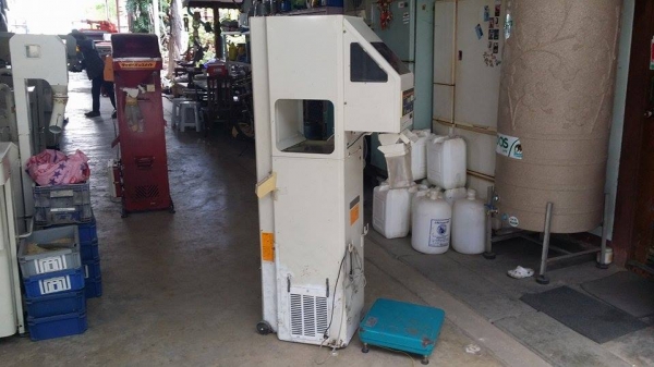 เครื่องชั่งพร้อมคัดแยกเมล็ด OSHIMA  รุ่น Grade-Packer  เก่าญี่ปุ่น สภาพสวย เครื่องพร้อมใช้งาน ทำให้การชั่งเป็นไปอย่างสะดวกและได้มาตรฐาน