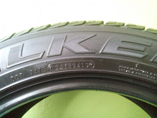 ยางขอบ 20