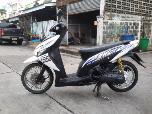 ขายฮอนด้าคลิก