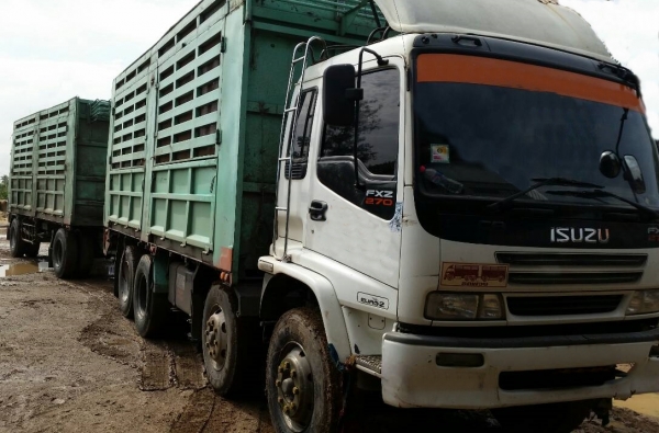 บริการรับฝากขาย รับจัดไฟแนนซ์ รีไฟแนนซ์ จำนำเล่ม