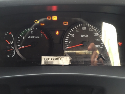 ขายISUZU 6ล้อFTR.CNG.MP1.ติดจากศูนย์ตรีเพชร หน้าตึกยาว7.699เมตรตู้เเห้ง10บานเปิดได้รอบด้านวิ่ง75,000กม.จดทะเบียน2555(ปี2012)สภาพสวย