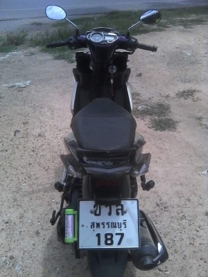 ขายนูโวsx