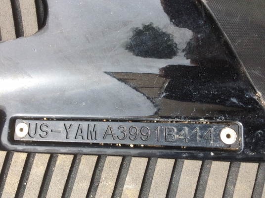 ขาย JETSKIE FZR