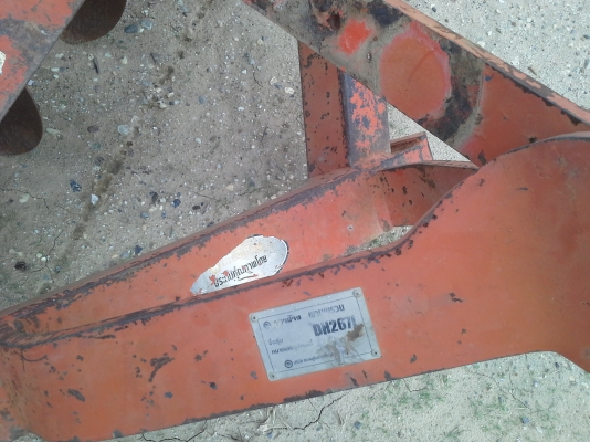 ขาย แทรกเตอร์ KUBOTA M9540 ถูกๆ สวยๆ ราคาโทรมาสอบถามได้คับ ยางหน้า-หลัง ใหม่