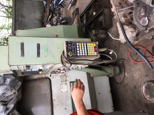 ให้เท่าไหร่มาคุยกันไม่ได้ใช้แล้ว ให้เท่าไหร่มาคุยกันไม่ได้ใช้แล้ว