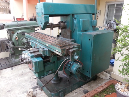 ขายเครื่องมีเเดี่วย