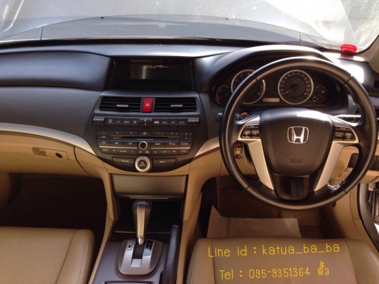 HONDA ACCORD 2.0E 2008 ขายดาวน์