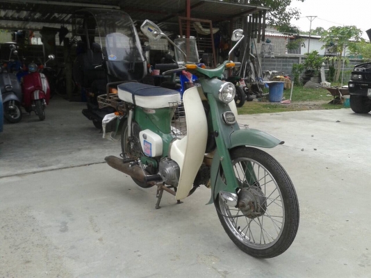 Honda C50จดปี2515 Honda C50จดปี2515