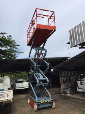 ขายด่วนรถกระเช้า ( X-LIFT ) ยี่ห้อ SKY JACK ของประเทศแคนดา ยกสูง 8 เมตร