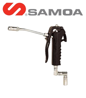 ปืนจ่ายจารบี