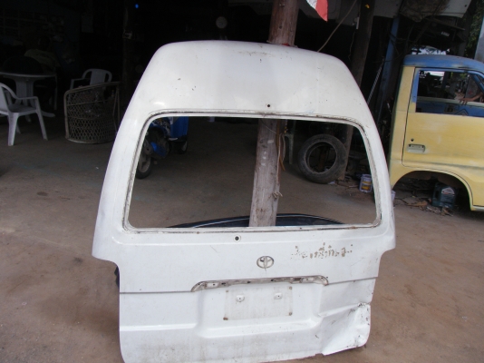 ขายประตูฝาท้ายรถตู้ TOYOTA หัวจรวด หลังคาสูง + กันชนหน้า 3,800บาท คุณหนุ่ม เพชรบุรีจองแล้วครับ ขอบคุณครับ