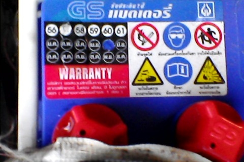 ต้องขาย ม้าสด้า1300cc 37000บาทเครื่องดี วิ่งได้อีกนาน ติดแก๊สแล้ว