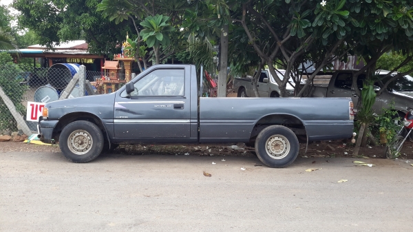 ขายอีสุมังกรตอนเดียวเครื่อง90ปี95