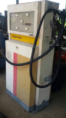 ขายด่วน!แทงค์น้ำมัน 9000ลิตร พร้อมหัวจ่าย 2หัว 200000