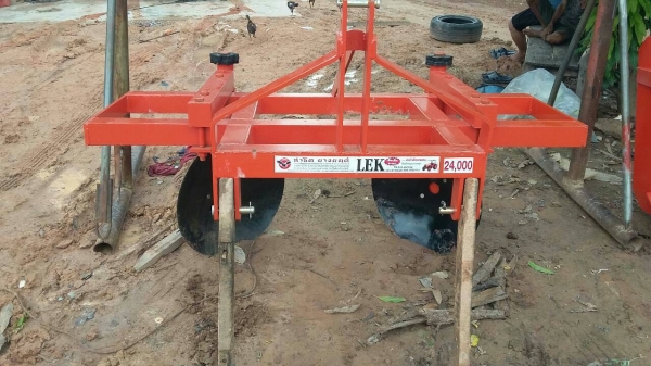 ขายผานยกร่อง