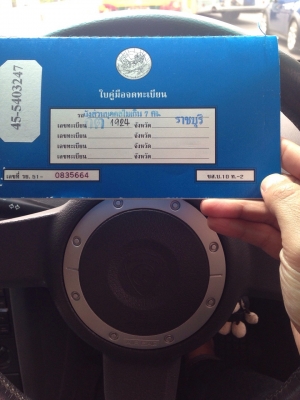 ขาย Proton รุ่น Savvy ปี 2011เกียร์ออโต้ สภาพสวยมาก