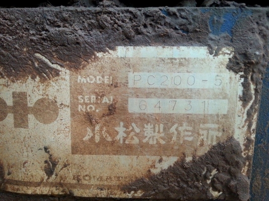 ขายแบคโค KOMATSU PC200-5 เครื่องดี เอวแน่น ทำงานเร็ว สภาพพร้อมใช้งาน เอกสารใบอินวอร์ย สนใจโทร 090-8588220คุณนะ 093-3258446คุณบิว ID:narong498 หรือเข้าดูสินค้าอื่นๆได้ที่ www.truck.in.th/498 หรือเพจFacebook ณรงค์ ซื้อขายรถมือสอง (เว็บไซต์ส่วนตัว) หรือFaceb