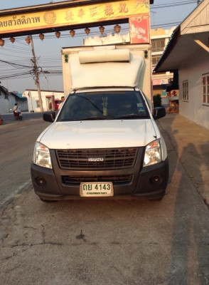 รถห้องเย็นมือ 2