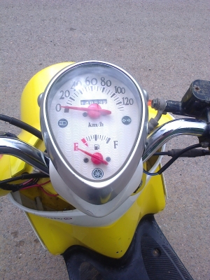 ขายแล้ว ขายแล้ว