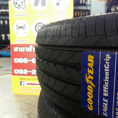 ยางใหม่ GOODYEAR EAGLE Efficient Grip 195/65R15