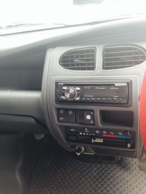 ตงฟงอเนกประสงค์ขนของ