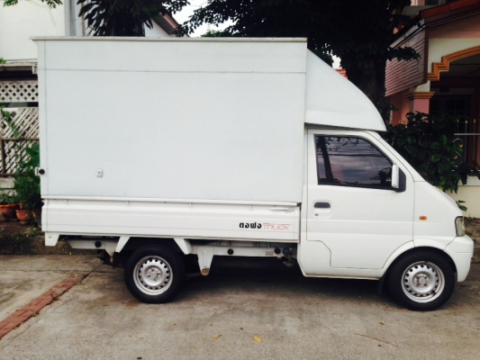 ตงฟงอเนกประสงค์ขนของ