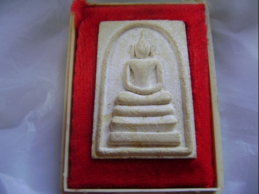 พระเครื่อง องค์ล่ะ 900 บาท