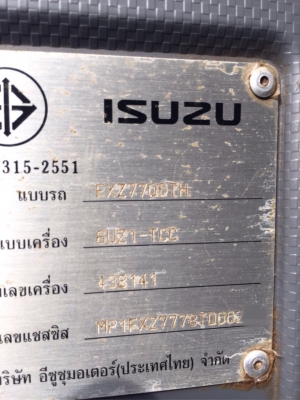 ขายรถ22ล้อดั้มพ์ ISUZU MP1FXZ7778Tเครื่อง360แรงม้า หัวหาง3เพลาแท้ ปี54 สนใจโทร 081-970-1072
