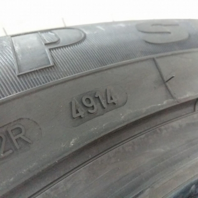 ยางใหม่ GOODYEAR EfficientGrip SUV 265/50R20