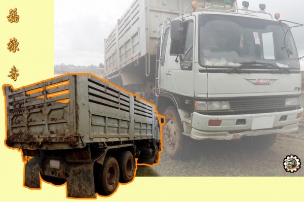 **ขายแล้วครับขอบคุณ Truck2hand **ขายแล้วครับขอบคุณ Truck2hand