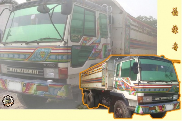 **ขายแล้วครับขอบคุณ Truck2hand **ขายแล้วครับขอบคุณ Truck2hand