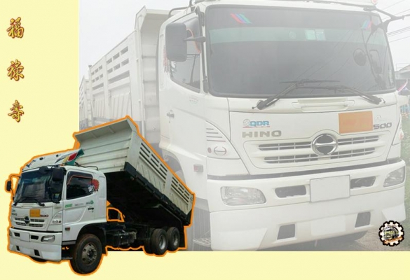**ขายแล้วครับขอบคุณ Truck2hand **ขายแล้วครับขอบคุณ Truck2hand