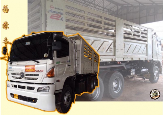 **ขายแล้วครับขอบคุณ Truck2hand **ขายแล้วครับขอบคุณ Truck2hand