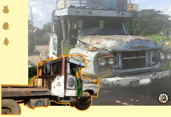 **ขายแล้วครับขอบคุณ Truck2hand **ขายแล้วครับขอบคุณ Truck2hand