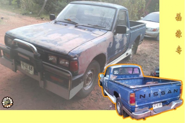 **ขายแล้วครับขอบคุณ Truck2hand **ขายแล้วครับขอบคุณ Truck2hand