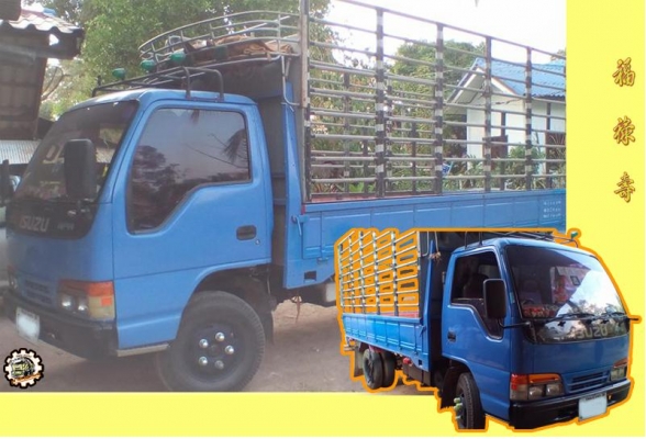 **ขายแล้วครับขอบคุณ Truck2hand **ขายแล้วครับขอบคุณ Truck2hand
