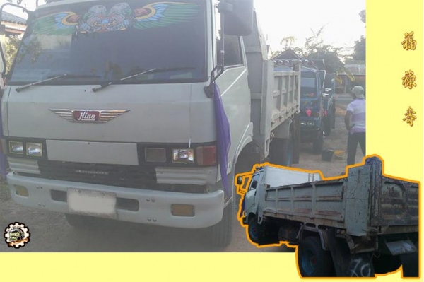 **ขายแล้วครับขอบคุณ Truck2hand **ขายแล้วครับขอบคุณ Truck2hand