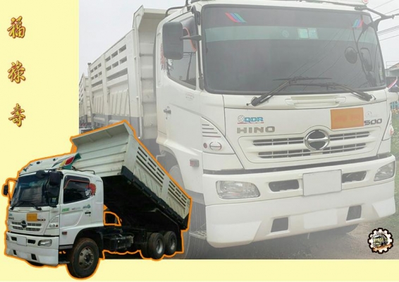 **ขายแล้วครับขอบคุณ Truck2hand **ขายแล้วครับขอบคุณ Truck2hand