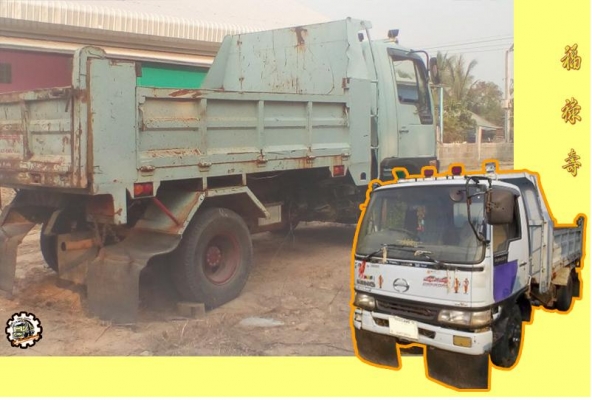 **ขายแล้วครับขอบคุณ Truck2hand **ขายแล้วครับขอบคุณ Truck2hand
