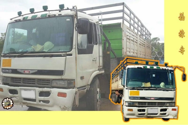 **ขายแล้วครับขอบคุณ Truck2hand **ขายแล้วครับขอบคุณ Truck2hand