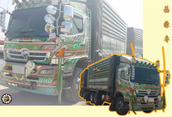 **ขายแล้วครับขอบคุณ Truck2hand **ขายแล้วครับขอบคุณ Truck2hand