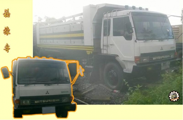 **ขายแล้วครับขอบคุณ Truck2hand **ขายแล้วครับขอบคุณ Truck2hand