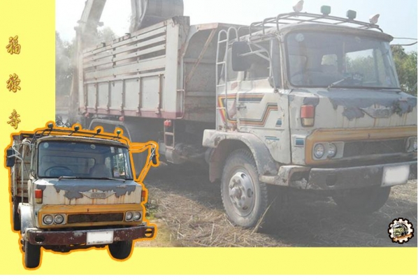 **ขายแล้วครับขอบคุณ Truck2hand **ขายแล้วครับขอบคุณ Truck2hand