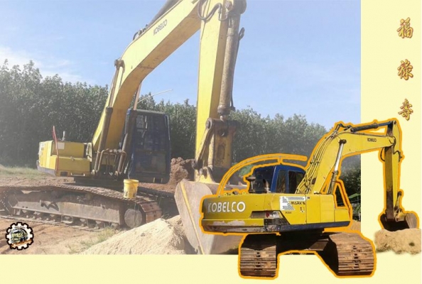 **ขายแล้วครับขอบคุณ Truck2hand **ขายแล้วครับขอบคุณ Truck2hand