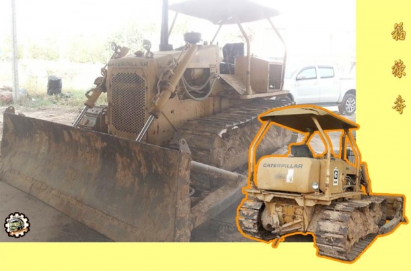 **ขายแล้วครับขอบคุณ Truck2hand **ขายแล้วครับขอบคุณ Truck2hand