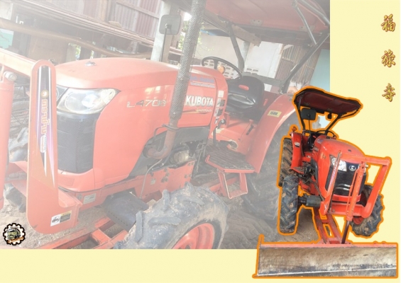 **ขายแล้วครับขอบคุณ Truck2hand **ขายแล้วครับขอบคุณ Truck2hand