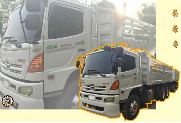 **ขายแล้วครับขอบคุณ Truck2hand **ขายแล้วครับขอบคุณ Truck2hand