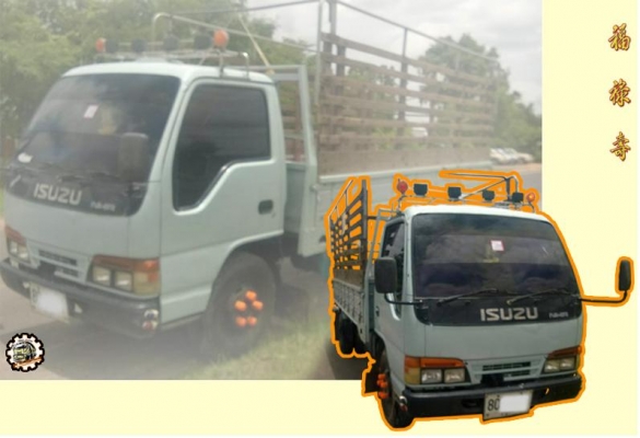 **ขายแล้วครับขอบคุณ Truck2hand **ขายแล้วครับขอบคุณ Truck2hand