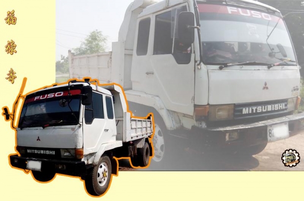 **ขายแล้วครับขอบคุณ Truck2hand **ขายแล้วครับขอบคุณ Truck2hand