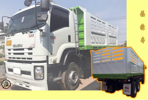 **ขายแล้วครับขอบคุณ Truck2hand **ขายแล้วครับขอบคุณ Truck2hand